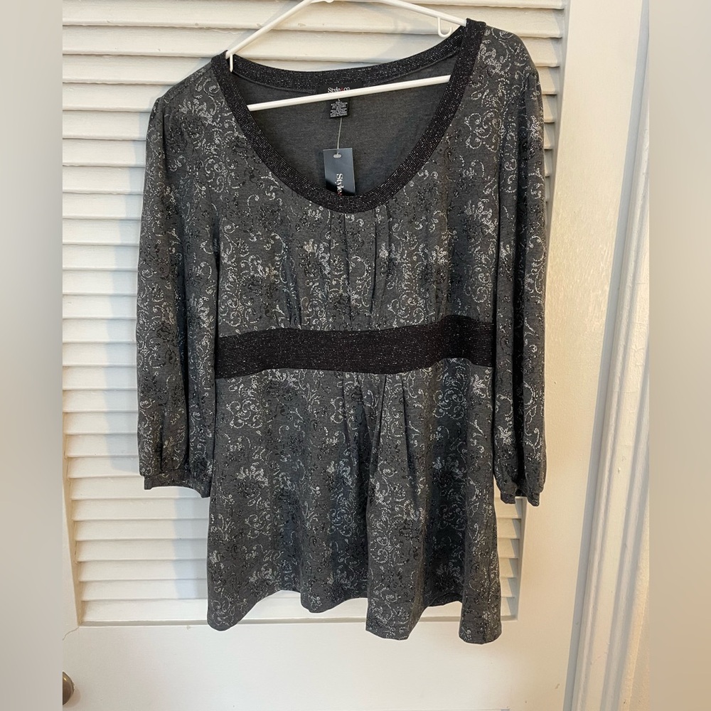 Gray Patterned Women's Top - new with tags!